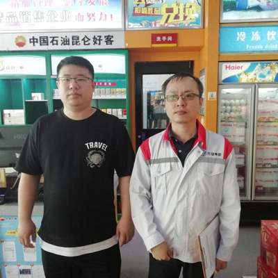 MILE米乐·(中国)集团