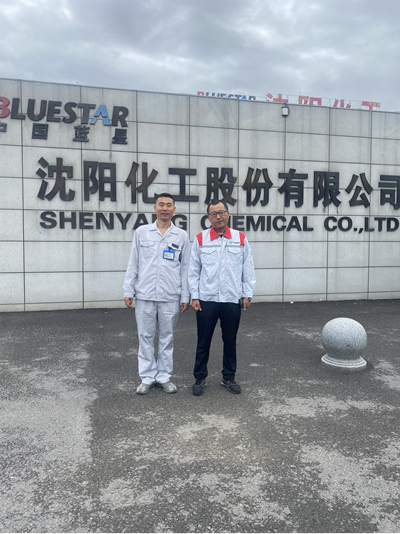 MILE米乐·(中国)集团