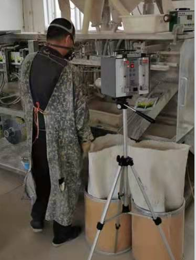 MILE米乐·(中国)集团