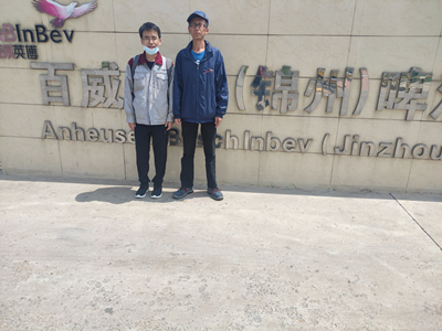 MILE米乐·(中国)集团