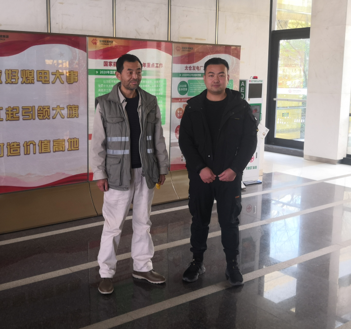 MILE米乐·(中国)集团