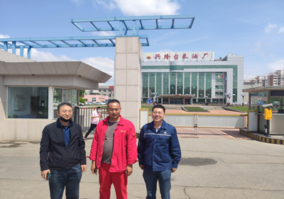 MILE米乐·(中国)集团