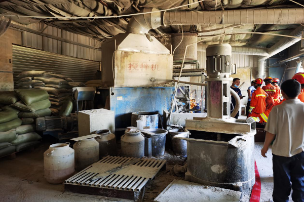 MILE米乐·(中国)集团