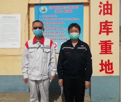 MILE米乐·(中国)集团