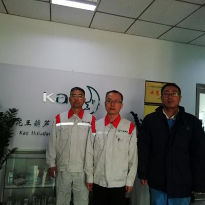 MILE米乐·(中国)集团