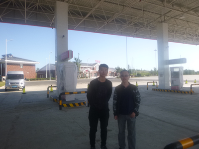 MILE米乐·(中国)集团