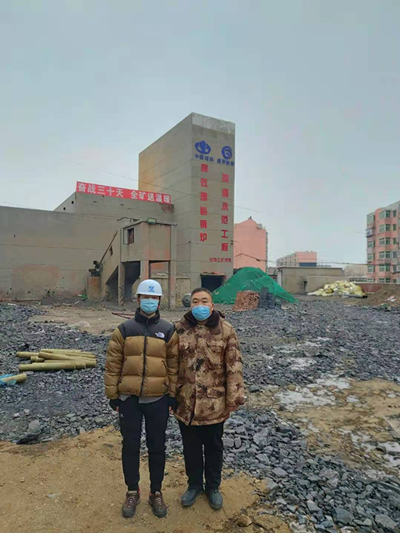 MILE米乐·(中国)集团