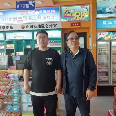 MILE米乐·(中国)集团