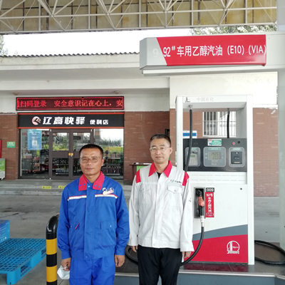 MILE米乐·(中国)集团