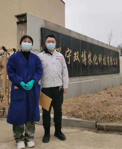 MILE米乐·(中国)集团