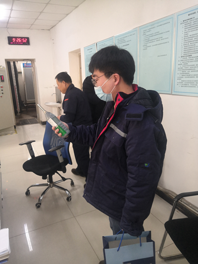 MILE米乐·(中国)集团