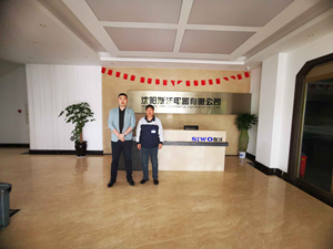 MILE米乐·(中国)集团