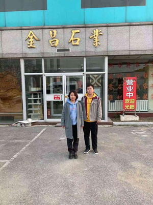 MILE米乐·(中国)集团