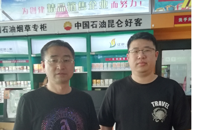 MILE米乐·(中国)集团