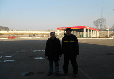 MILE米乐·(中国)集团