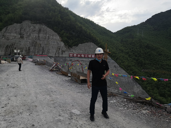 MILE米乐·(中国)集团