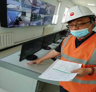 MILE米乐·(中国)集团