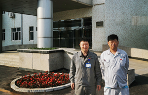 MILE米乐·(中国)集团