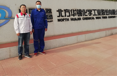 MILE米乐·(中国)集团