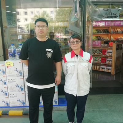 MILE米乐·(中国)集团