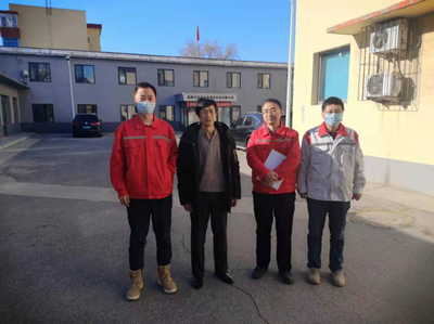 MILE米乐·(中国)集团