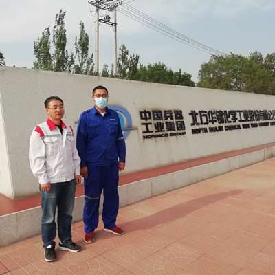 MILE米乐·(中国)集团