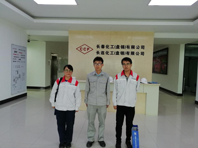 MILE米乐·(中国)集团