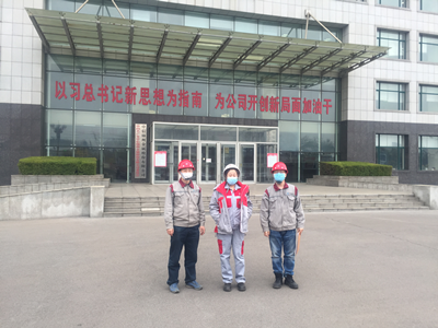 MILE米乐·(中国)集团