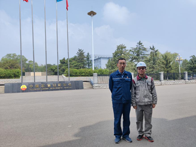 MILE米乐·(中国)集团