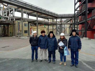 MILE米乐·(中国)集团