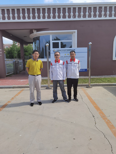 MILE米乐·(中国)集团