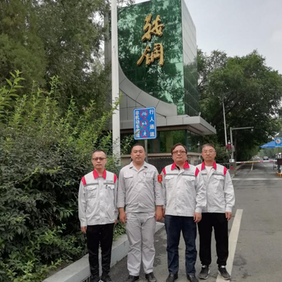 MILE米乐·(中国)集团