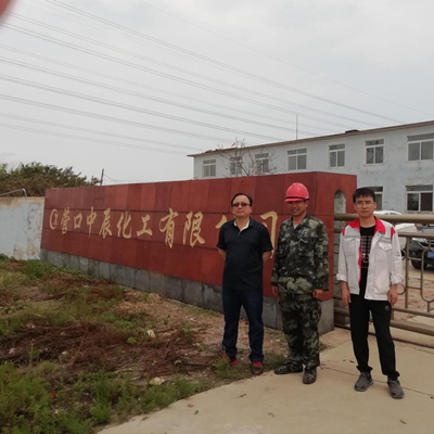 MILE米乐·(中国)集团