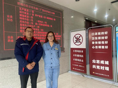 MILE米乐·(中国)集团