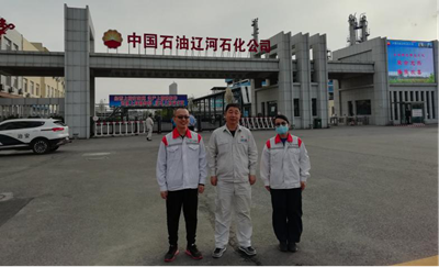 MILE米乐·(中国)集团