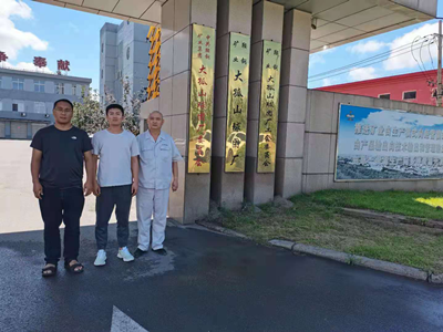 MILE米乐·(中国)集团