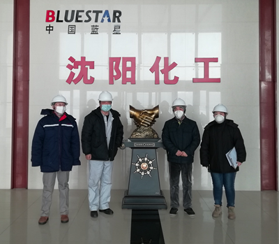 MILE米乐·(中国)集团