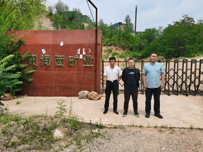 MILE米乐·(中国)集团