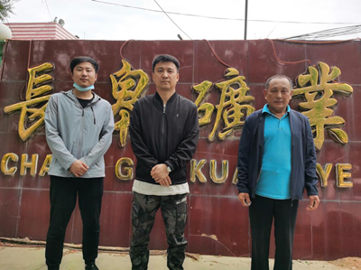 MILE米乐·(中国)集团