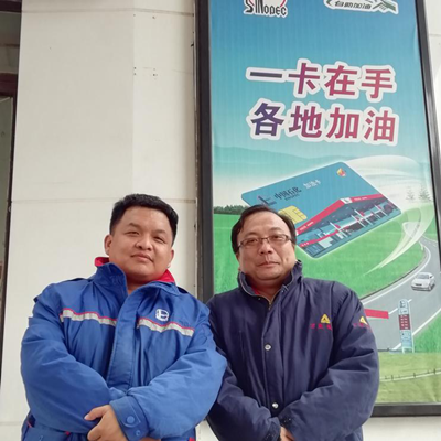 MILE米乐·(中国)集团