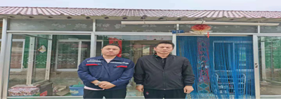 MILE米乐·(中国)集团
