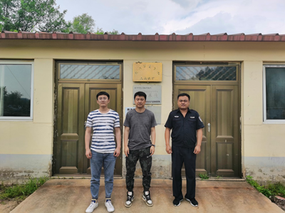 MILE米乐·(中国)集团