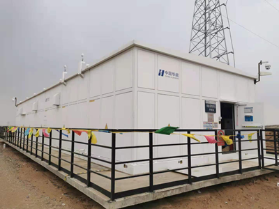 MILE米乐·(中国)集团