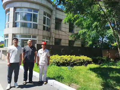 MILE米乐·(中国)集团