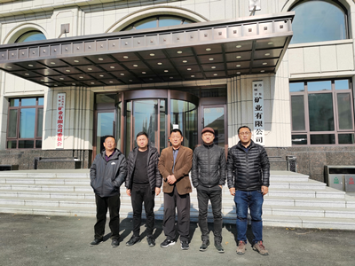 MILE米乐·(中国)集团