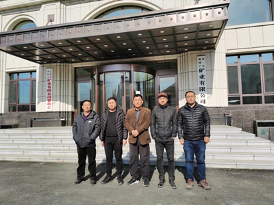 MILE米乐·(中国)集团