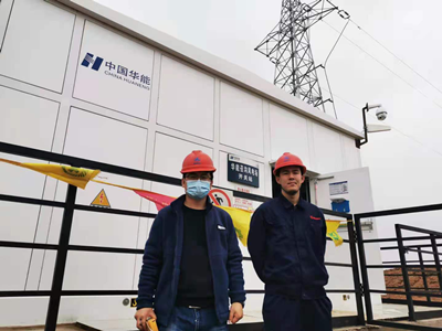 MILE米乐·(中国)集团