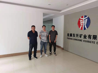 MILE米乐·(中国)集团