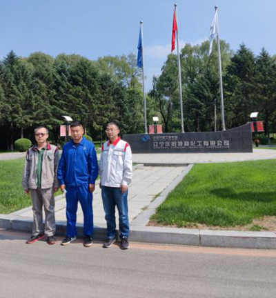 MILE米乐·(中国)集团