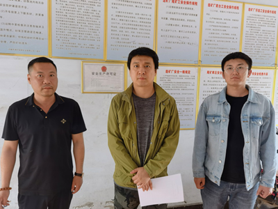 MILE米乐·(中国)集团